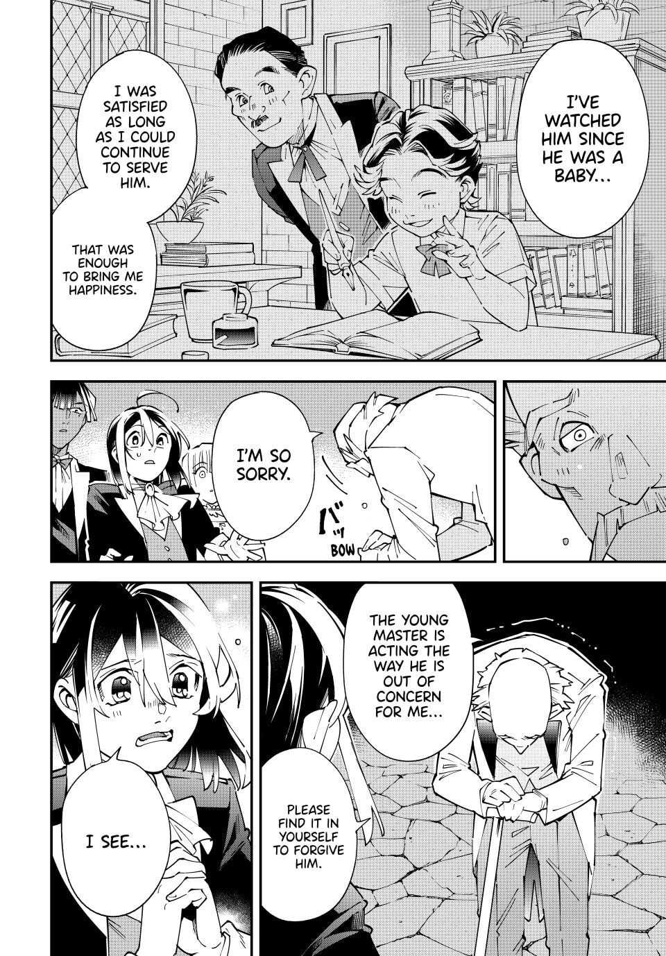 Tensei Kizoku, Kantei Skill de Nariagaru: Jakushou Ryouchi o Uketsuida node, Yuushuu na Jinzai o Fuyashiteitara, Saikyou Ryouchi ni Natteta Chapter 163 page 6 - 