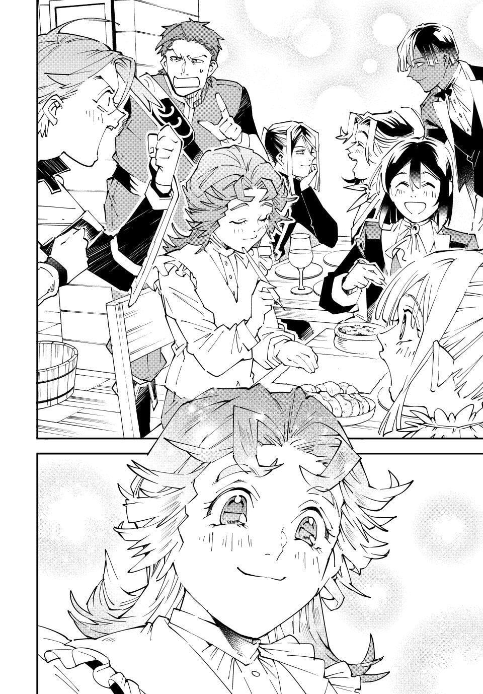 Tensei Kizoku, Kantei Skill de Nariagaru: Jakushou Ryouchi o Uketsuida node, Yuushuu na Jinzai o Fuyashiteitara, Saikyou Ryouchi ni Natteta Chapter 164 page 14 - 