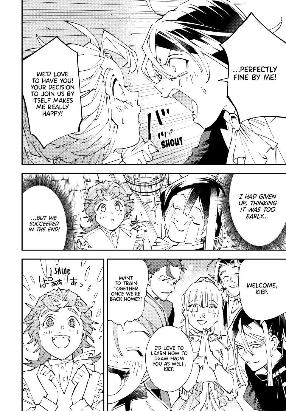 Tensei Kizoku, Kantei Skill de Nariagaru: Jakushou Ryouchi o Uketsuida node, Yuushuu na Jinzai o Fuyashiteitara, Saikyou Ryouchi ni Natteta Chapter 164 page 18 - 