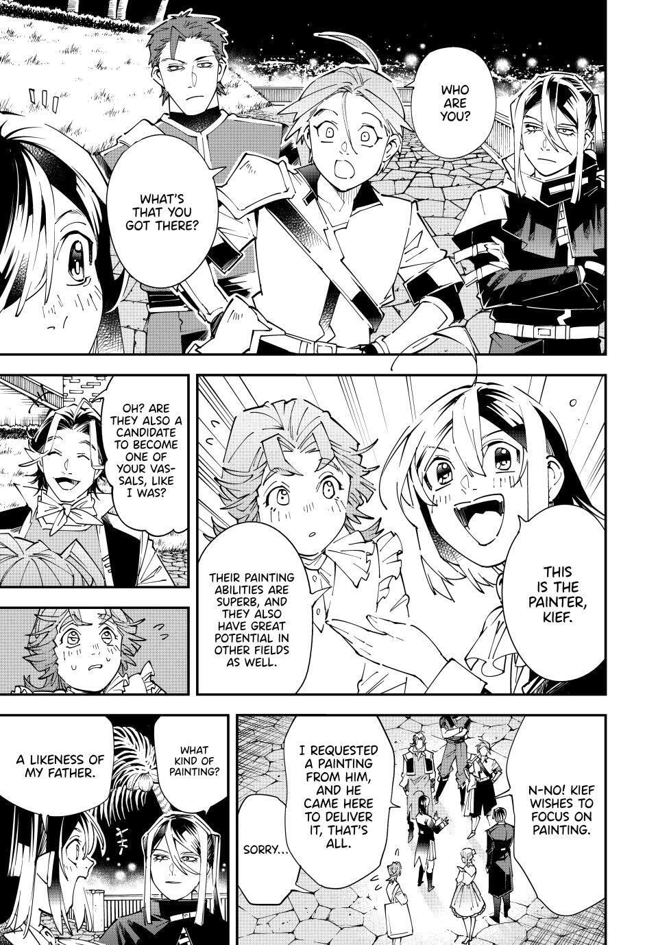 Tensei Kizoku, Kantei Skill de Nariagaru: Jakushou Ryouchi o Uketsuida node, Yuushuu na Jinzai o Fuyashiteitara, Saikyou Ryouchi ni Natteta Chapter 164 page 3 - 