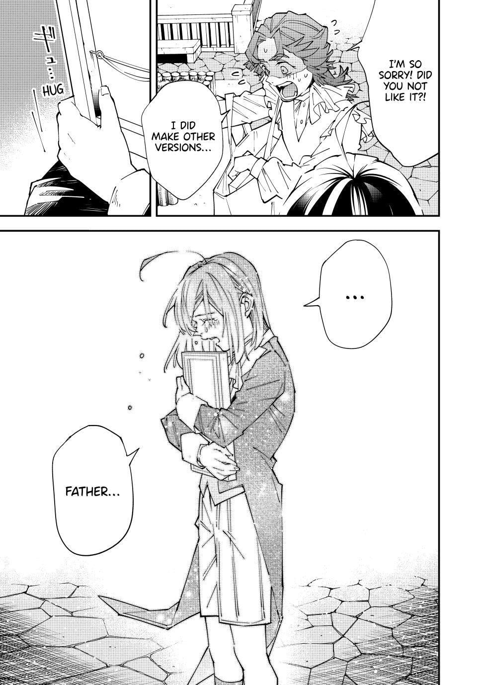 Tensei Kizoku, Kantei Skill de Nariagaru: Jakushou Ryouchi o Uketsuida node, Yuushuu na Jinzai o Fuyashiteitara, Saikyou Ryouchi ni Natteta Chapter 164 page 7 - 