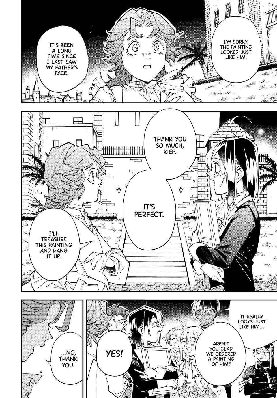 Tensei Kizoku, Kantei Skill de Nariagaru: Jakushou Ryouchi o Uketsuida node, Yuushuu na Jinzai o Fuyashiteitara, Saikyou Ryouchi ni Natteta Chapter 164 page 8 - 