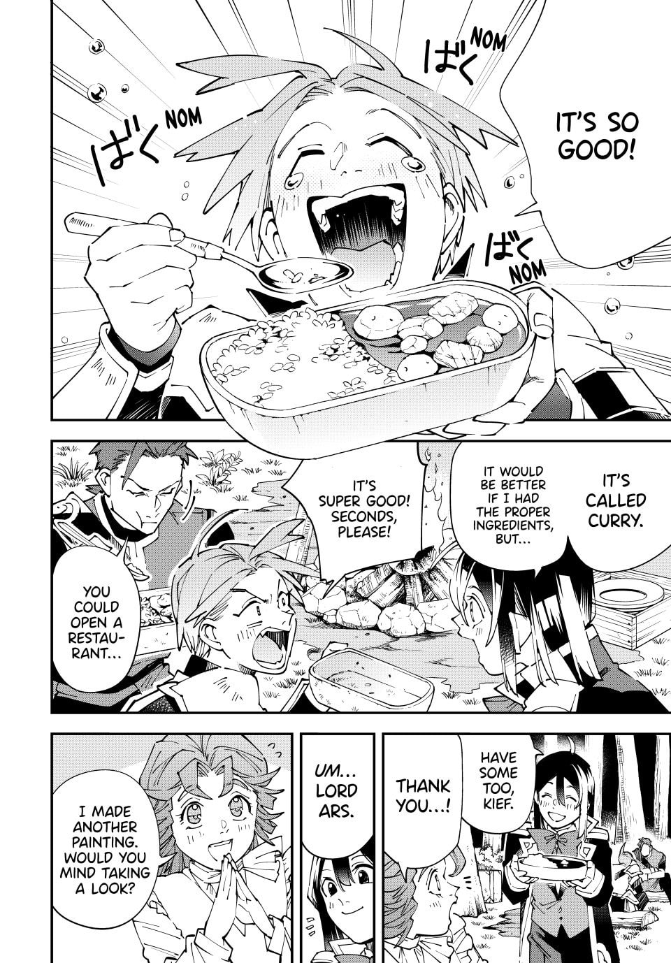 Tensei Kizoku, Kantei Skill de Nariagaru: Jakushou Ryouchi o Uketsuida node, Yuushuu na Jinzai o Fuyashiteitara, Saikyou Ryouchi ni Natteta Chapter 165 page 6 - 