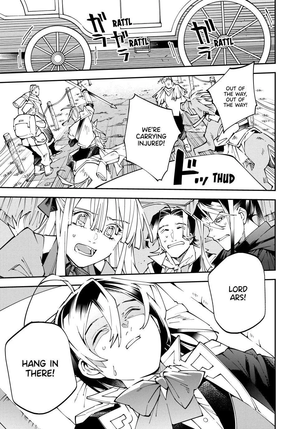 Tensei Kizoku, Kantei Skill de Nariagaru: Jakushou Ryouchi o Uketsuida node, Yuushuu na Jinzai o Fuyashiteitara, Saikyou Ryouchi ni Natteta Chapter 166 page 9 - 