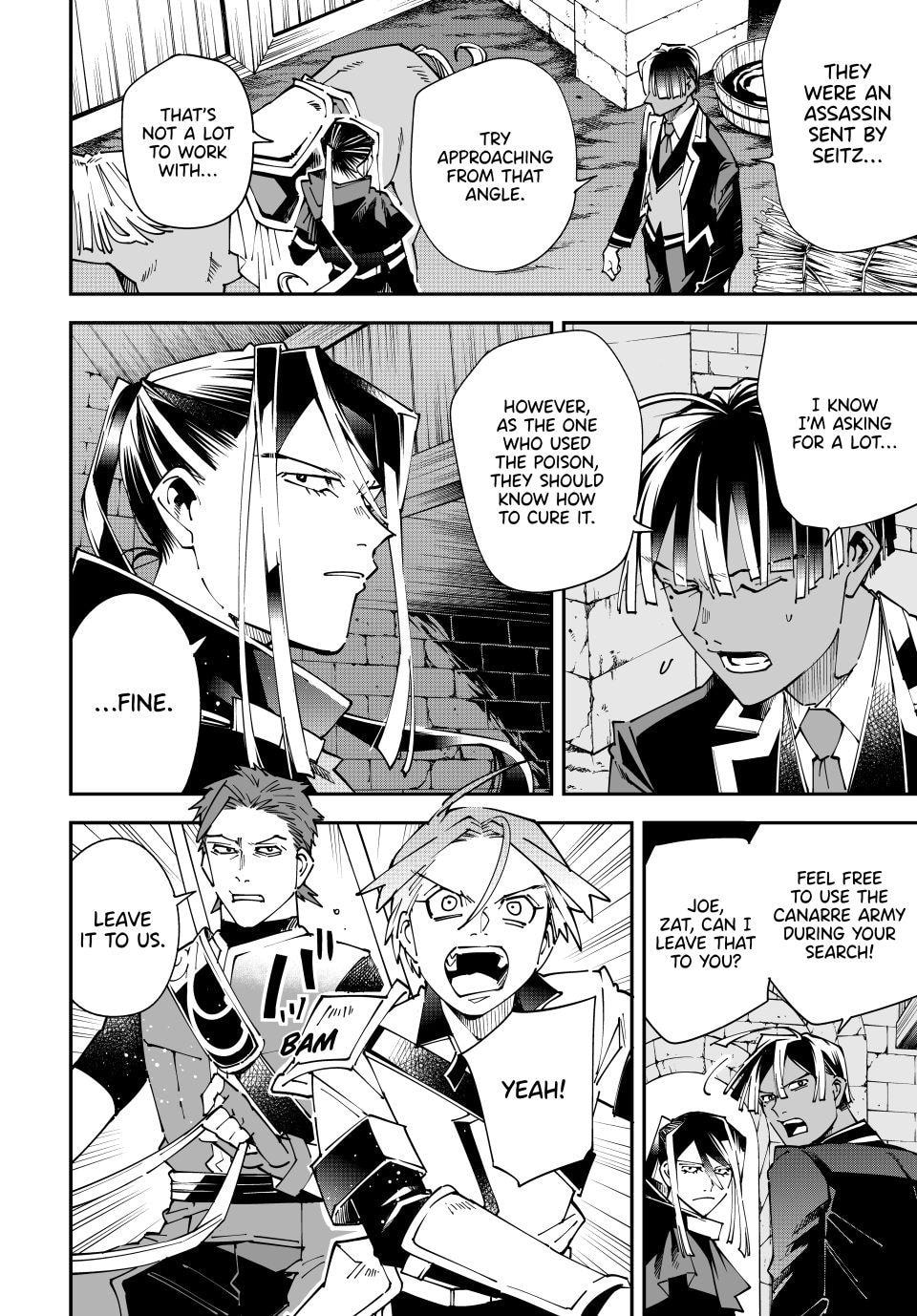 Tensei Kizoku, Kantei Skill de Nariagaru: Jakushou Ryouchi o Uketsuida node, Yuushuu na Jinzai o Fuyashiteitara, Saikyou Ryouchi ni Natteta Chapter 167 page 2 - 