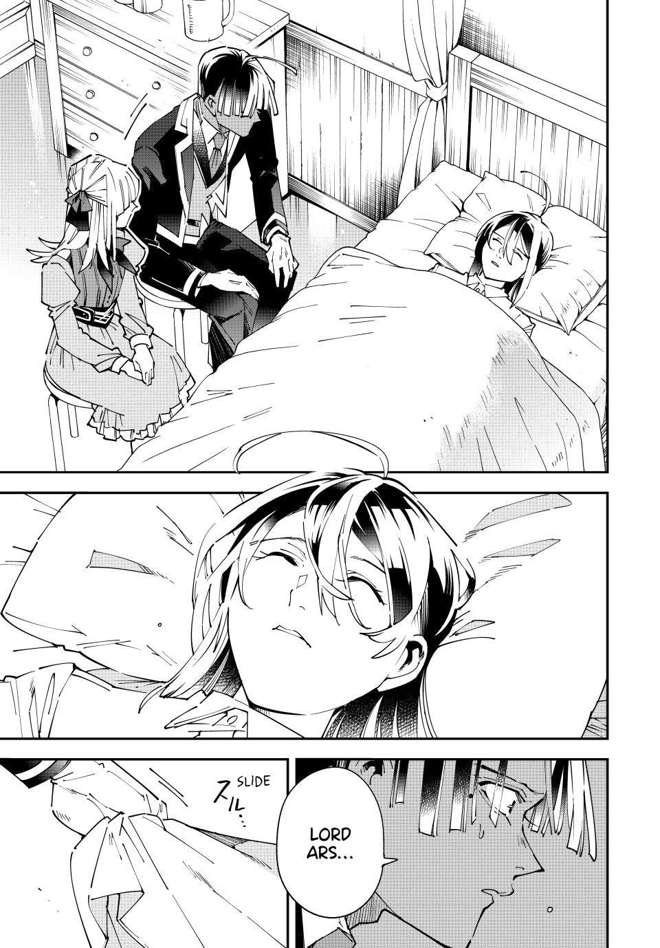 Tensei Kizoku, Kantei Skill de Nariagaru: Jakushou Ryouchi o Uketsuida node, Yuushuu na Jinzai o Fuyashiteitara, Saikyou Ryouchi ni Natteta Chapter 167 page 13 - 