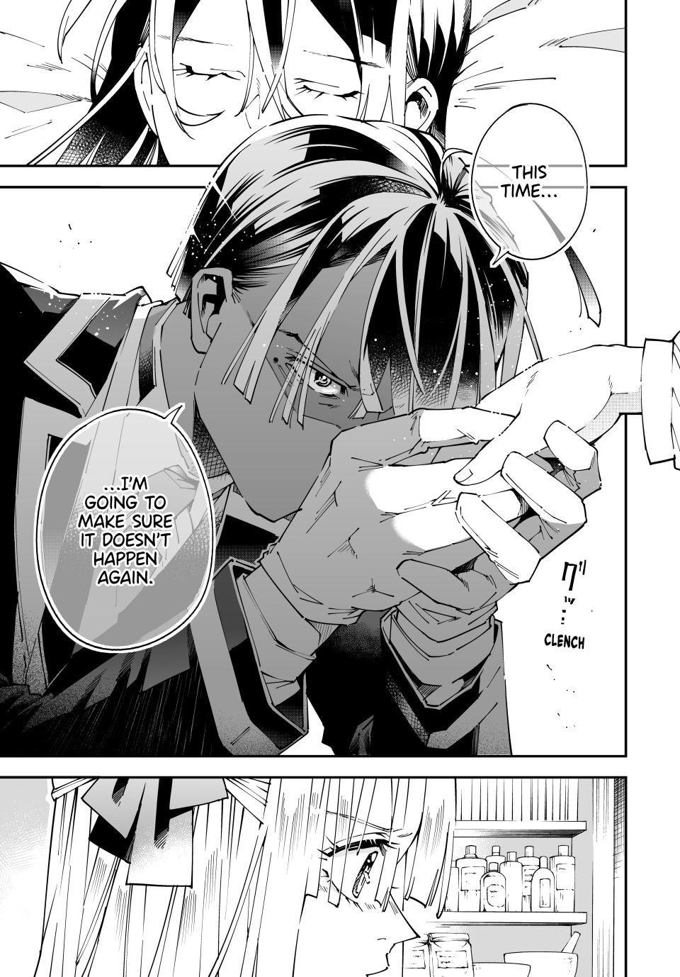 Tensei Kizoku, Kantei Skill de Nariagaru: Jakushou Ryouchi o Uketsuida node, Yuushuu na Jinzai o Fuyashiteitara, Saikyou Ryouchi ni Natteta Chapter 167 page 17 - 