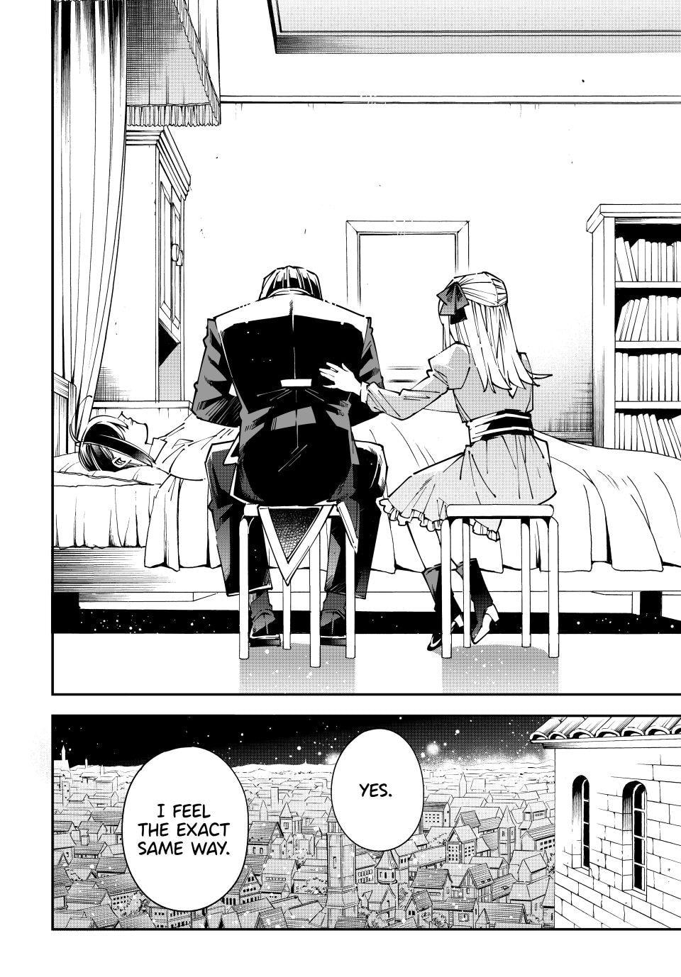 Tensei Kizoku, Kantei Skill de Nariagaru: Jakushou Ryouchi o Uketsuida node, Yuushuu na Jinzai o Fuyashiteitara, Saikyou Ryouchi ni Natteta Chapter 167 page 18 - 