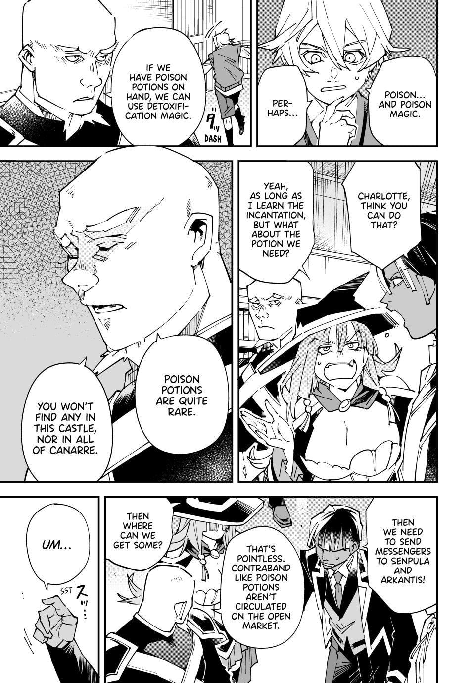 Tensei Kizoku, Kantei Skill de Nariagaru: Jakushou Ryouchi o Uketsuida node, Yuushuu na Jinzai o Fuyashiteitara, Saikyou Ryouchi ni Natteta Chapter 167 page 7 - 