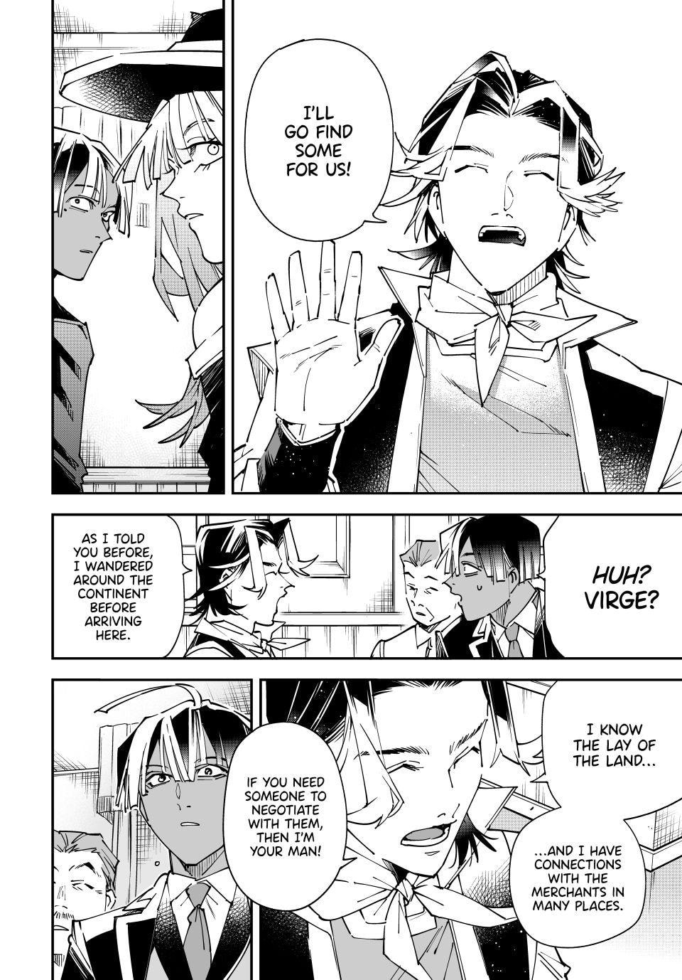 Tensei Kizoku, Kantei Skill de Nariagaru: Jakushou Ryouchi o Uketsuida node, Yuushuu na Jinzai o Fuyashiteitara, Saikyou Ryouchi ni Natteta Chapter 167 page 8 - 