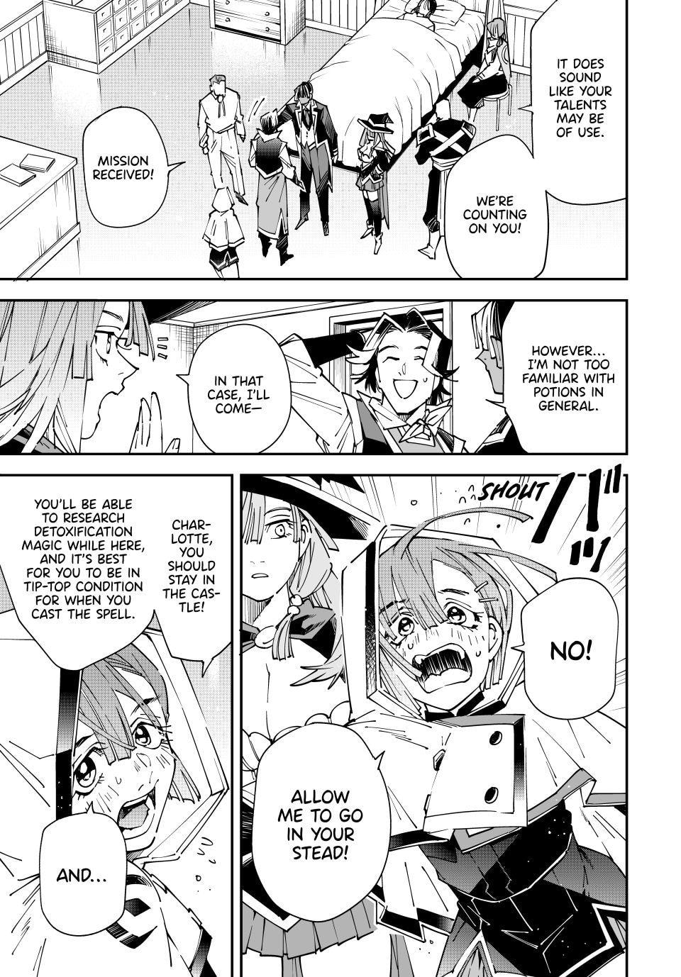 Tensei Kizoku, Kantei Skill de Nariagaru: Jakushou Ryouchi o Uketsuida node, Yuushuu na Jinzai o Fuyashiteitara, Saikyou Ryouchi ni Natteta Chapter 167 page 9 - 
