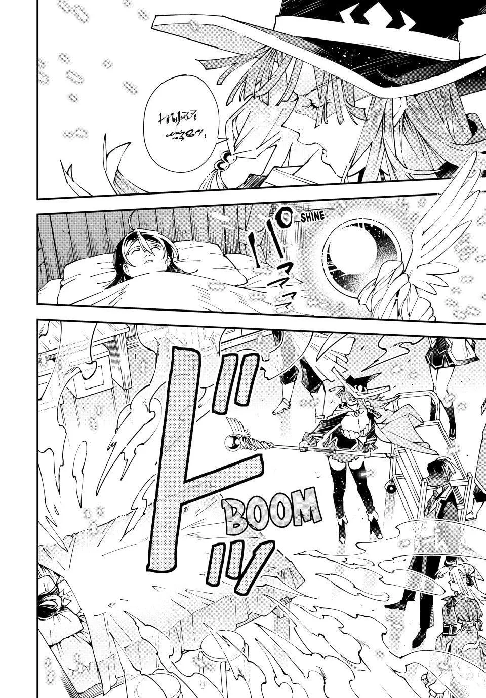 Tensei Kizoku, Kantei Skill de Nariagaru: Jakushou Ryouchi o Uketsuida node, Yuushuu na Jinzai o Fuyashiteitara, Saikyou Ryouchi ni Natteta Chapter 168 page 14 - 