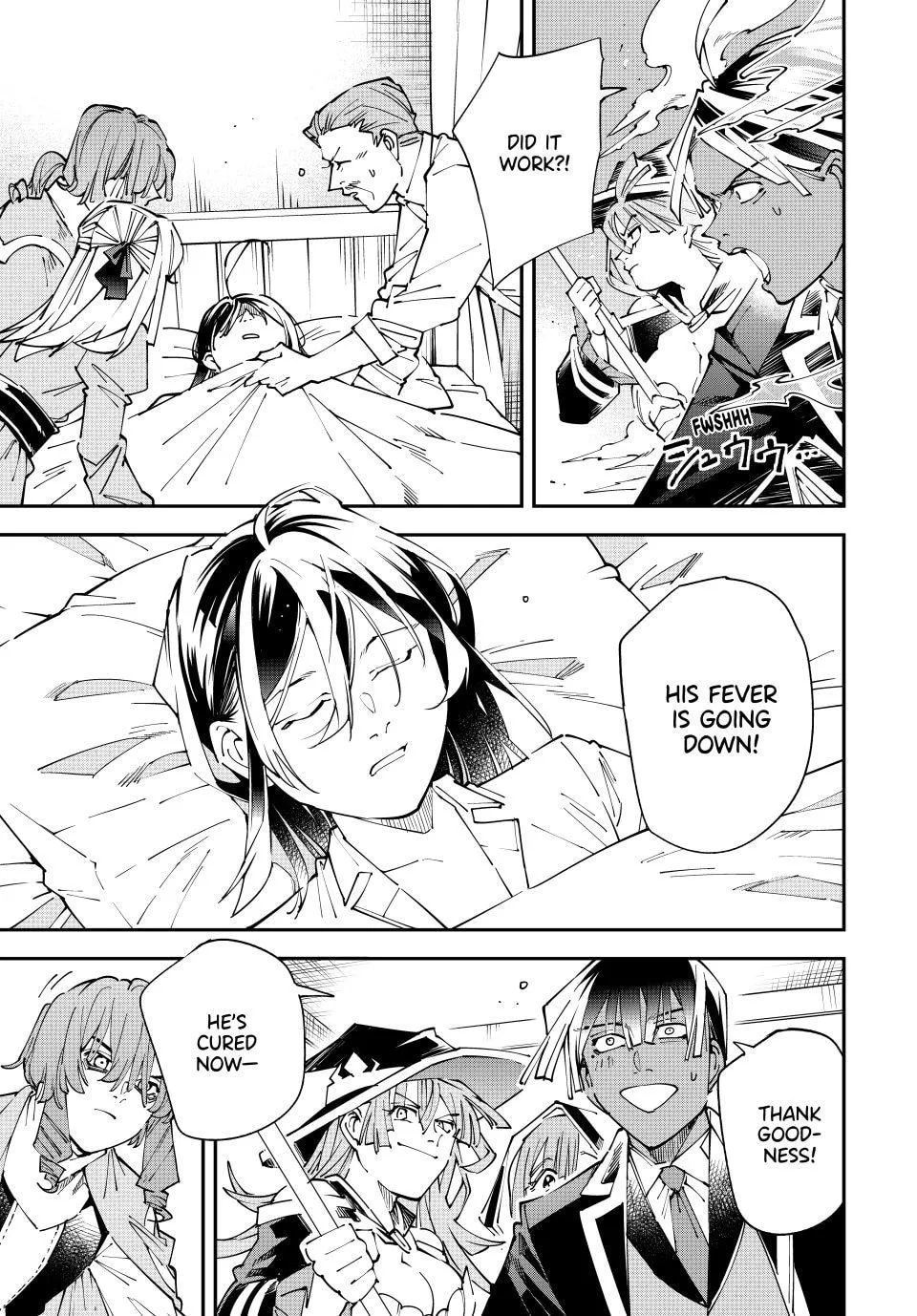 Tensei Kizoku, Kantei Skill de Nariagaru: Jakushou Ryouchi o Uketsuida node, Yuushuu na Jinzai o Fuyashiteitara, Saikyou Ryouchi ni Natteta Chapter 168 page 15 - 