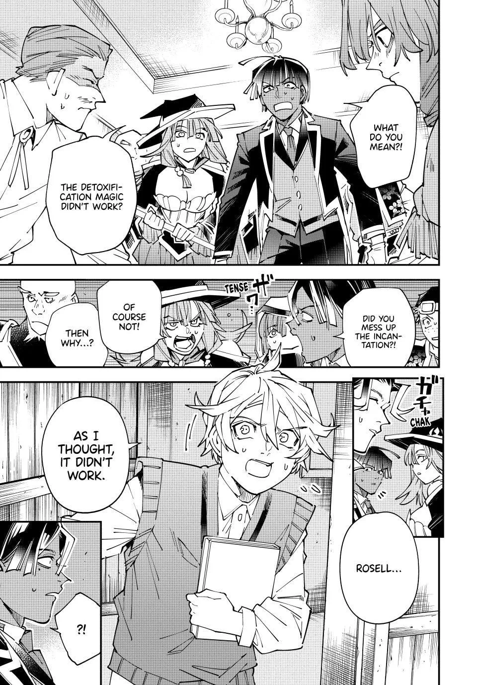 Tensei Kizoku, Kantei Skill de Nariagaru: Jakushou Ryouchi o Uketsuida node, Yuushuu na Jinzai o Fuyashiteitara, Saikyou Ryouchi ni Natteta Chapter 168 page 17 - 