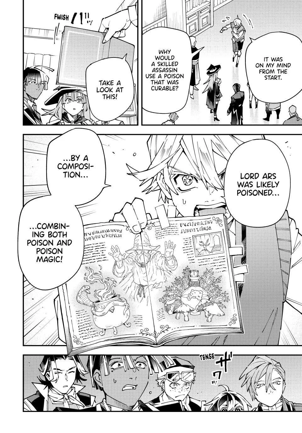 Tensei Kizoku, Kantei Skill de Nariagaru: Jakushou Ryouchi o Uketsuida node, Yuushuu na Jinzai o Fuyashiteitara, Saikyou Ryouchi ni Natteta Chapter 168 page 18 - 