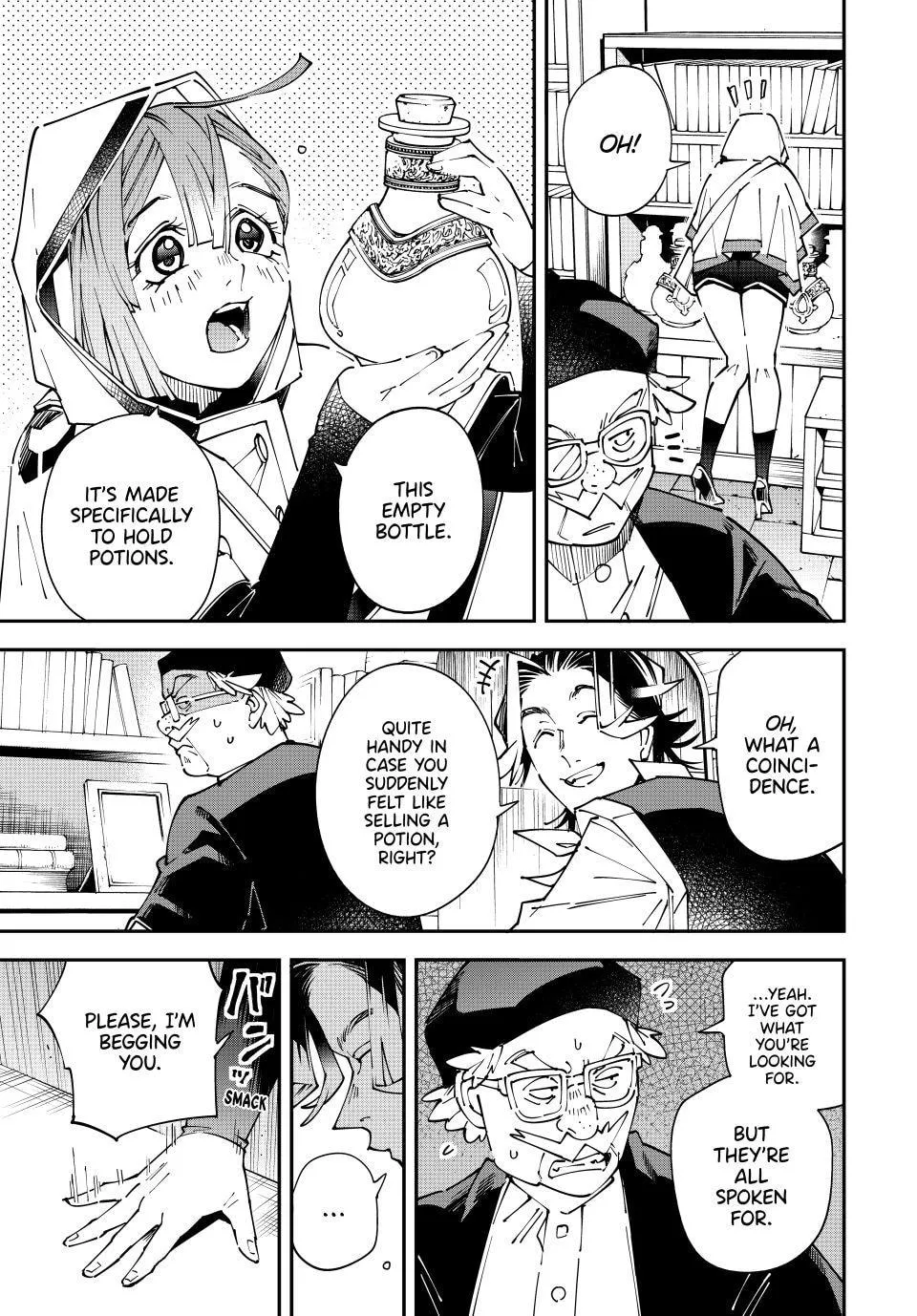 Tensei Kizoku, Kantei Skill de Nariagaru: Jakushou Ryouchi o Uketsuida node, Yuushuu na Jinzai o Fuyashiteitara, Saikyou Ryouchi ni Natteta Chapter 168 page 5 - 