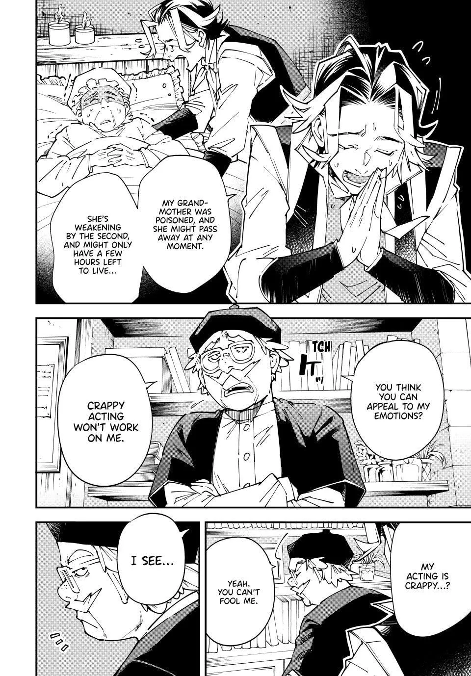 Tensei Kizoku, Kantei Skill de Nariagaru: Jakushou Ryouchi o Uketsuida node, Yuushuu na Jinzai o Fuyashiteitara, Saikyou Ryouchi ni Natteta Chapter 168 page 6 - 