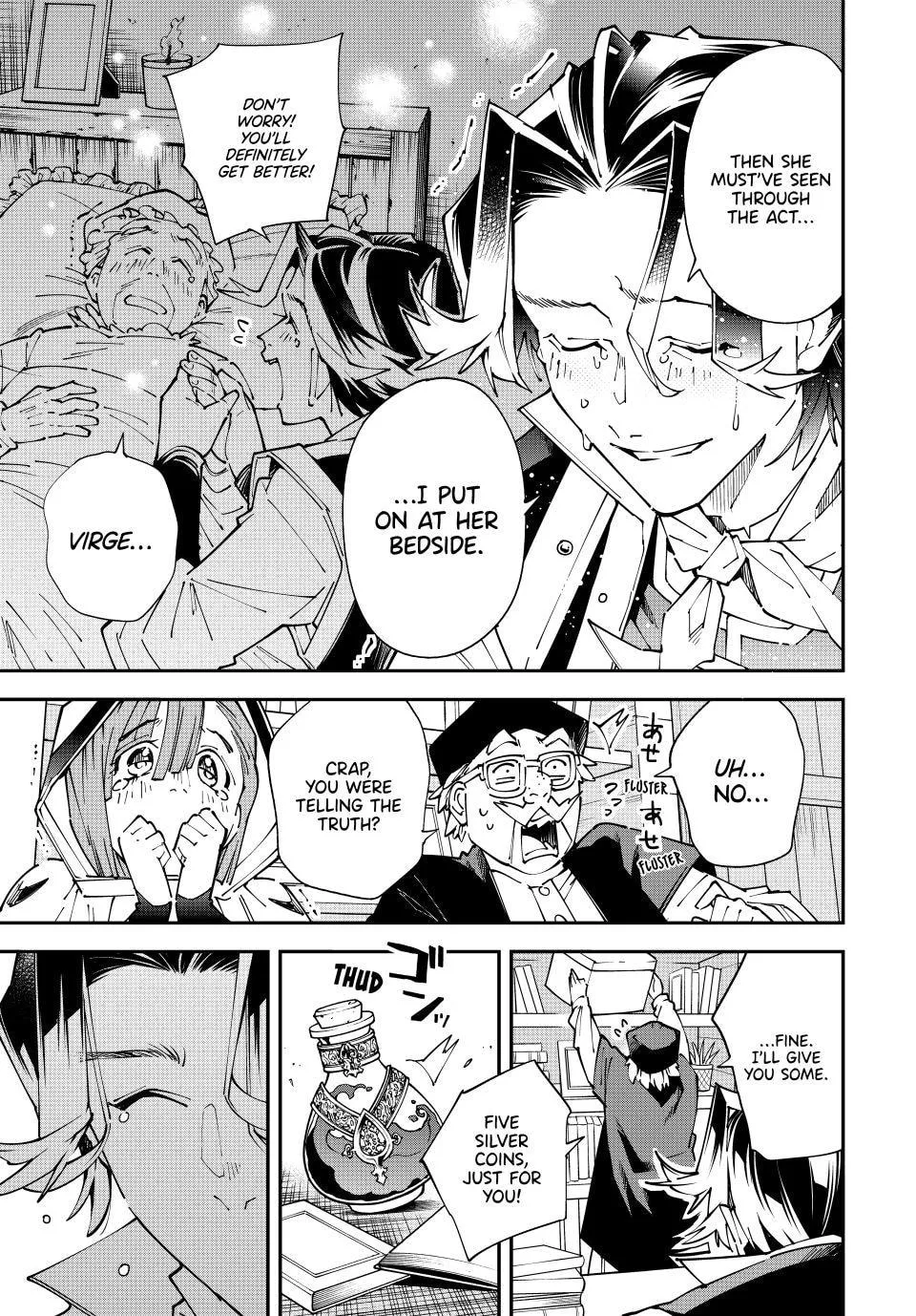 Tensei Kizoku, Kantei Skill de Nariagaru: Jakushou Ryouchi o Uketsuida node, Yuushuu na Jinzai o Fuyashiteitara, Saikyou Ryouchi ni Natteta Chapter 168 page 7 - 