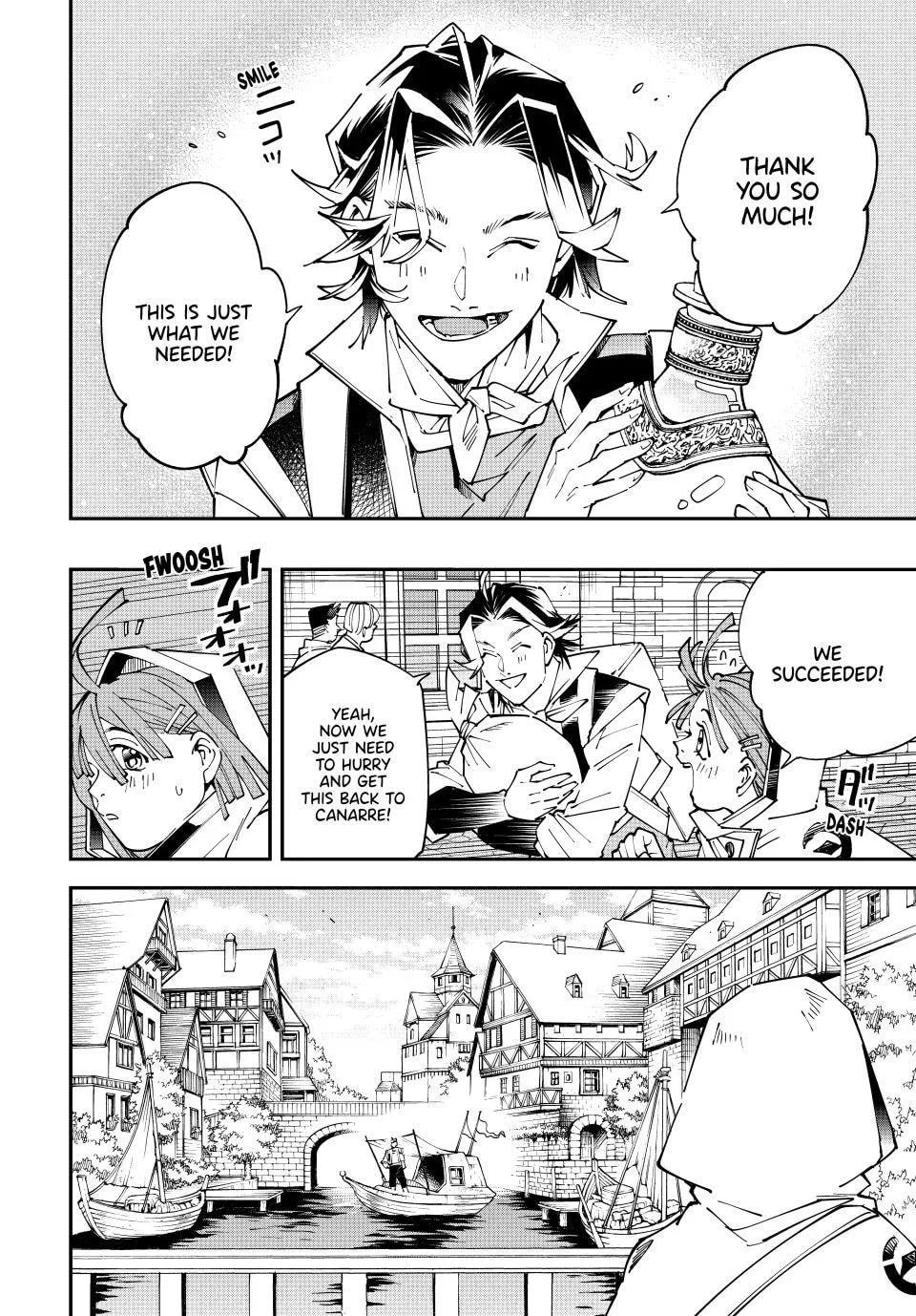 Tensei Kizoku, Kantei Skill de Nariagaru: Jakushou Ryouchi o Uketsuida node, Yuushuu na Jinzai o Fuyashiteitara, Saikyou Ryouchi ni Natteta Chapter 168 page 8 - 