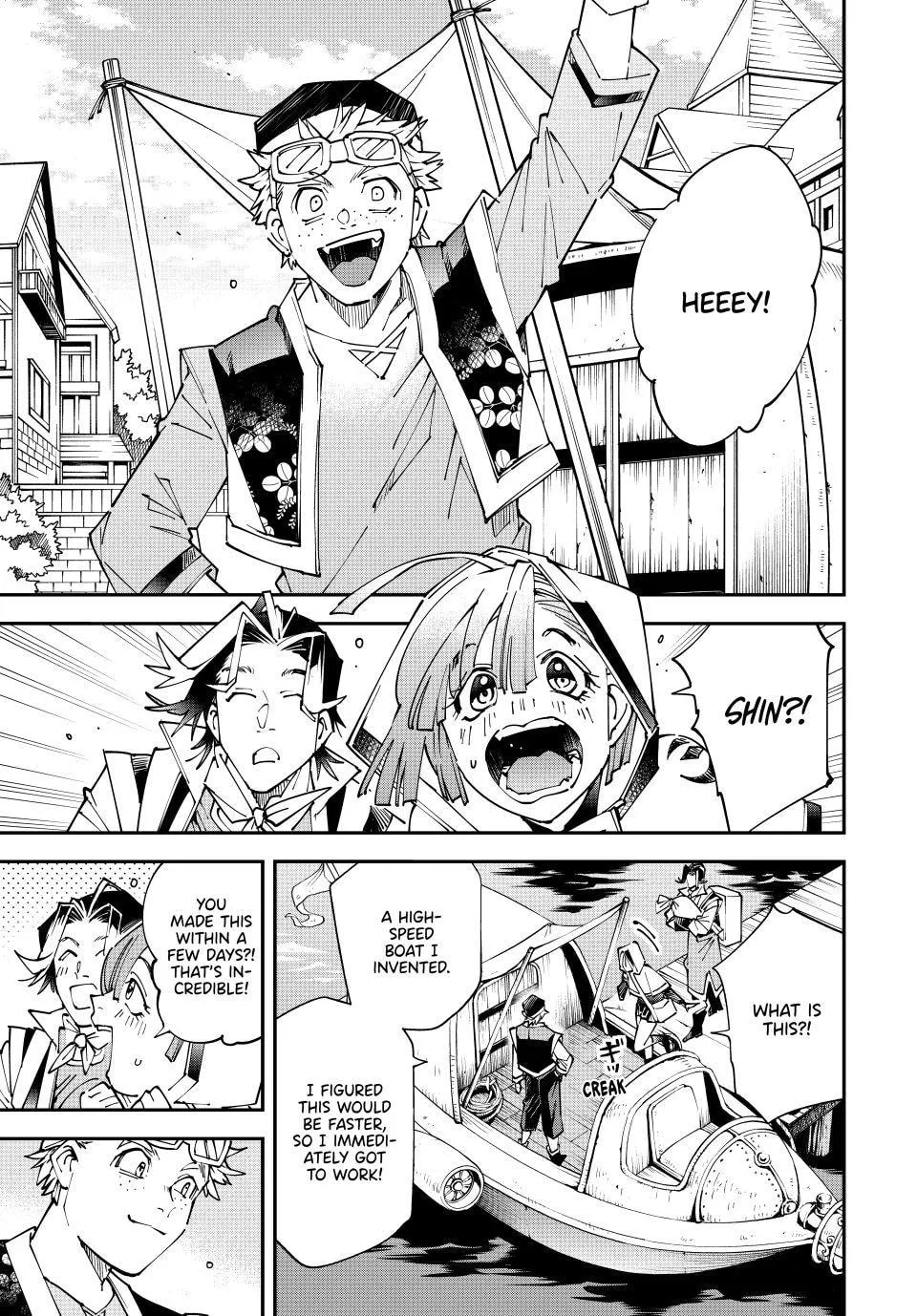 Tensei Kizoku, Kantei Skill de Nariagaru: Jakushou Ryouchi o Uketsuida node, Yuushuu na Jinzai o Fuyashiteitara, Saikyou Ryouchi ni Natteta Chapter 168 page 9 - 