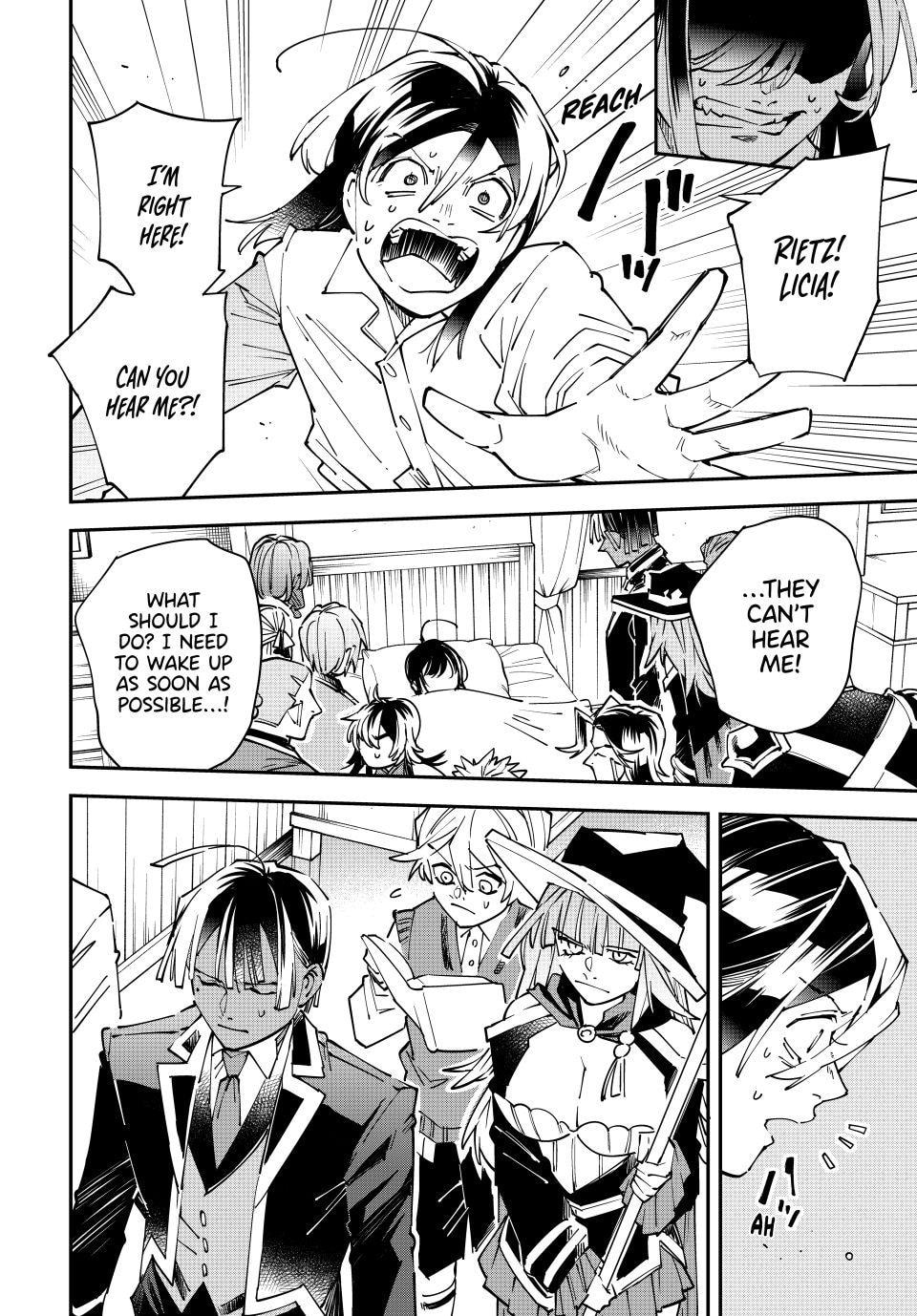 Tensei Kizoku, Kantei Skill de Nariagaru: Jakushou Ryouchi o Uketsuida node, Yuushuu na Jinzai o Fuyashiteitara, Saikyou Ryouchi ni Natteta Chapter 169 page 12 - 