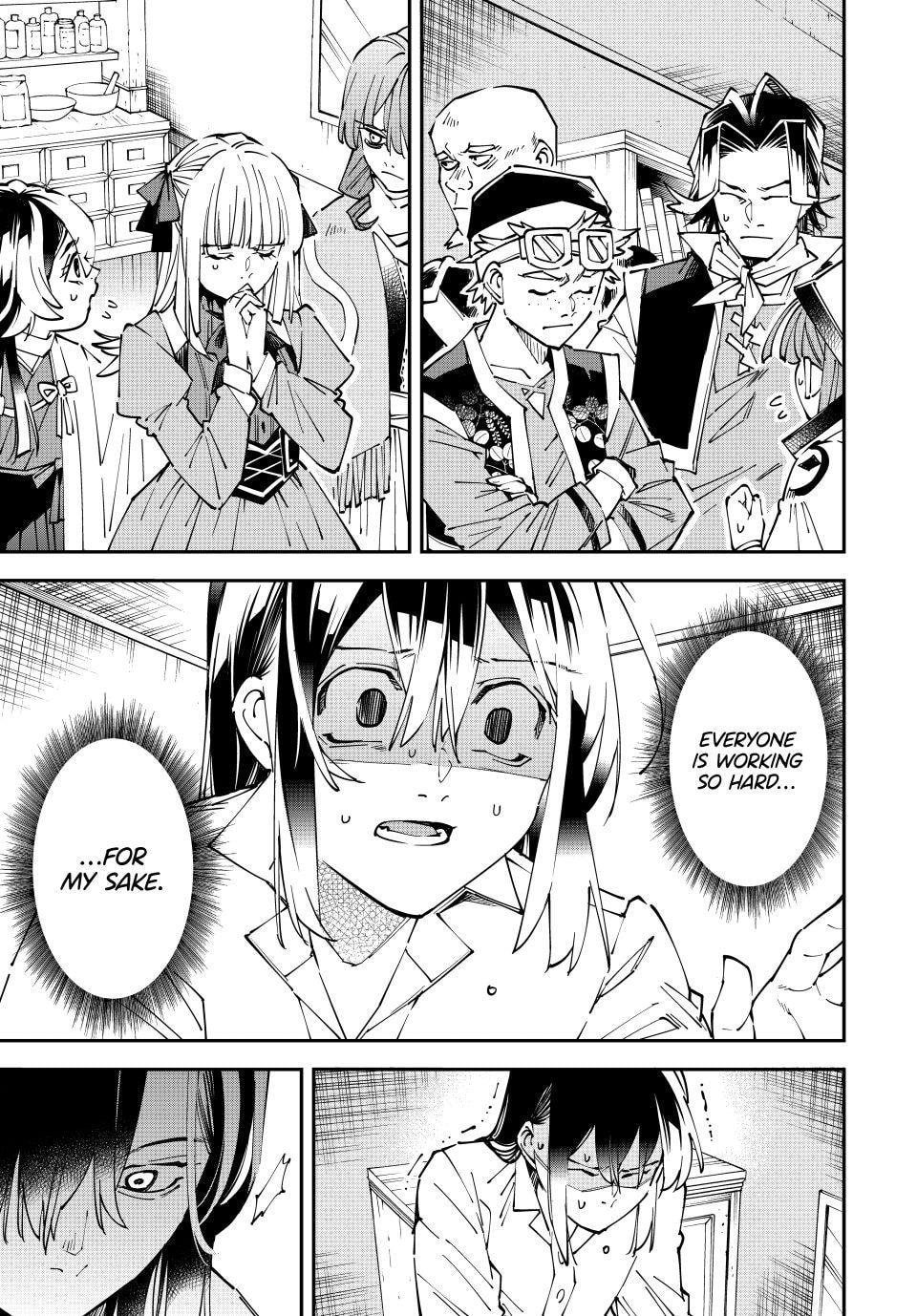 Tensei Kizoku, Kantei Skill de Nariagaru: Jakushou Ryouchi o Uketsuida node, Yuushuu na Jinzai o Fuyashiteitara, Saikyou Ryouchi ni Natteta Chapter 169 page 13 - 