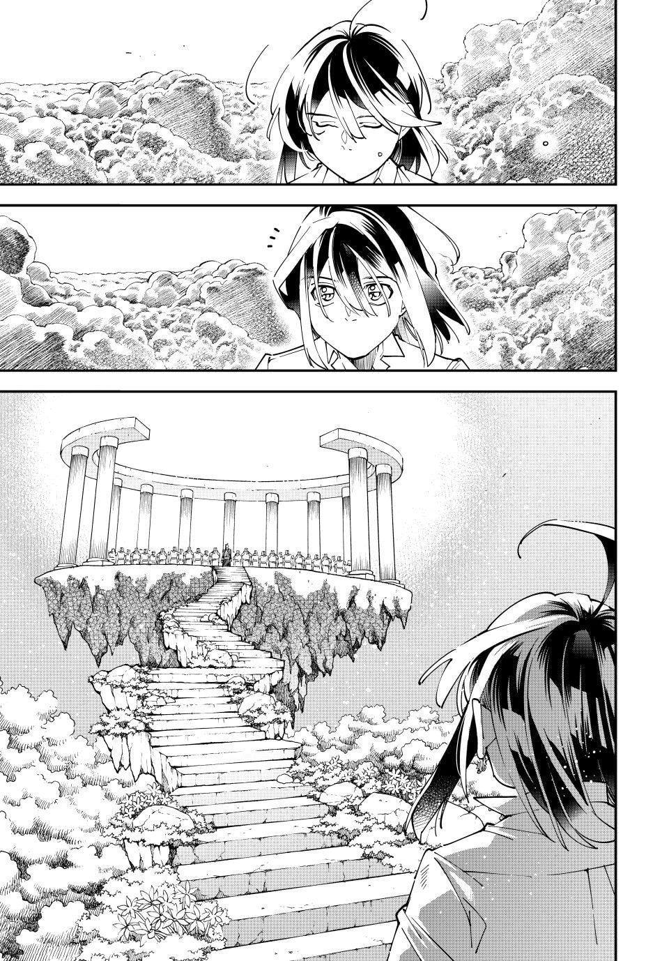 Tensei Kizoku, Kantei Skill de Nariagaru: Jakushou Ryouchi o Uketsuida node, Yuushuu na Jinzai o Fuyashiteitara, Saikyou Ryouchi ni Natteta Chapter 169 page 19 - 