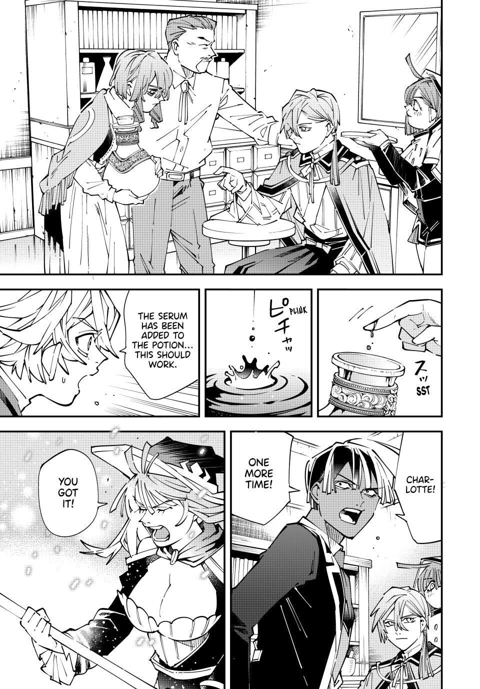 Tensei Kizoku, Kantei Skill de Nariagaru: Jakushou Ryouchi o Uketsuida node, Yuushuu na Jinzai o Fuyashiteitara, Saikyou Ryouchi ni Natteta Chapter 169 page 7 - 