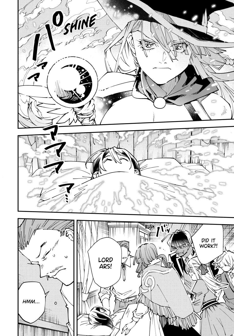 Tensei Kizoku, Kantei Skill de Nariagaru: Jakushou Ryouchi o Uketsuida node, Yuushuu na Jinzai o Fuyashiteitara, Saikyou Ryouchi ni Natteta Chapter 169 page 8 - 