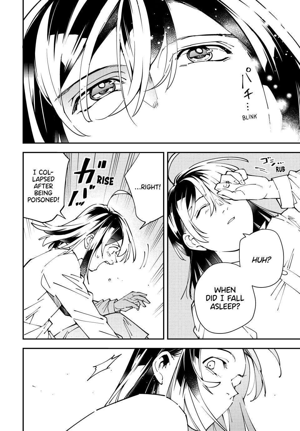 Tensei Kizoku, Kantei Skill de Nariagaru: Jakushou Ryouchi o Uketsuida node, Yuushuu na Jinzai o Fuyashiteitara, Saikyou Ryouchi ni Natteta Chapter 169 page 10 - 