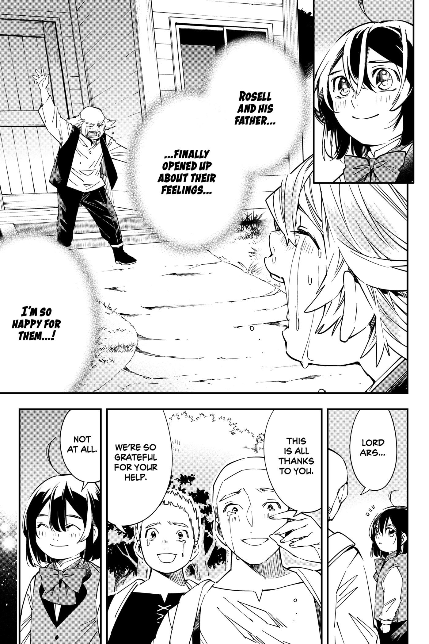 Tensei Kizoku, Kantei Skill de Nariagaru: Jakushou Ryouchi o Uketsuida node, Yuushuu na Jinzai o Fuyashiteitara, Saikyou Ryouchi ni Natteta Chapter 17 page 13 - 