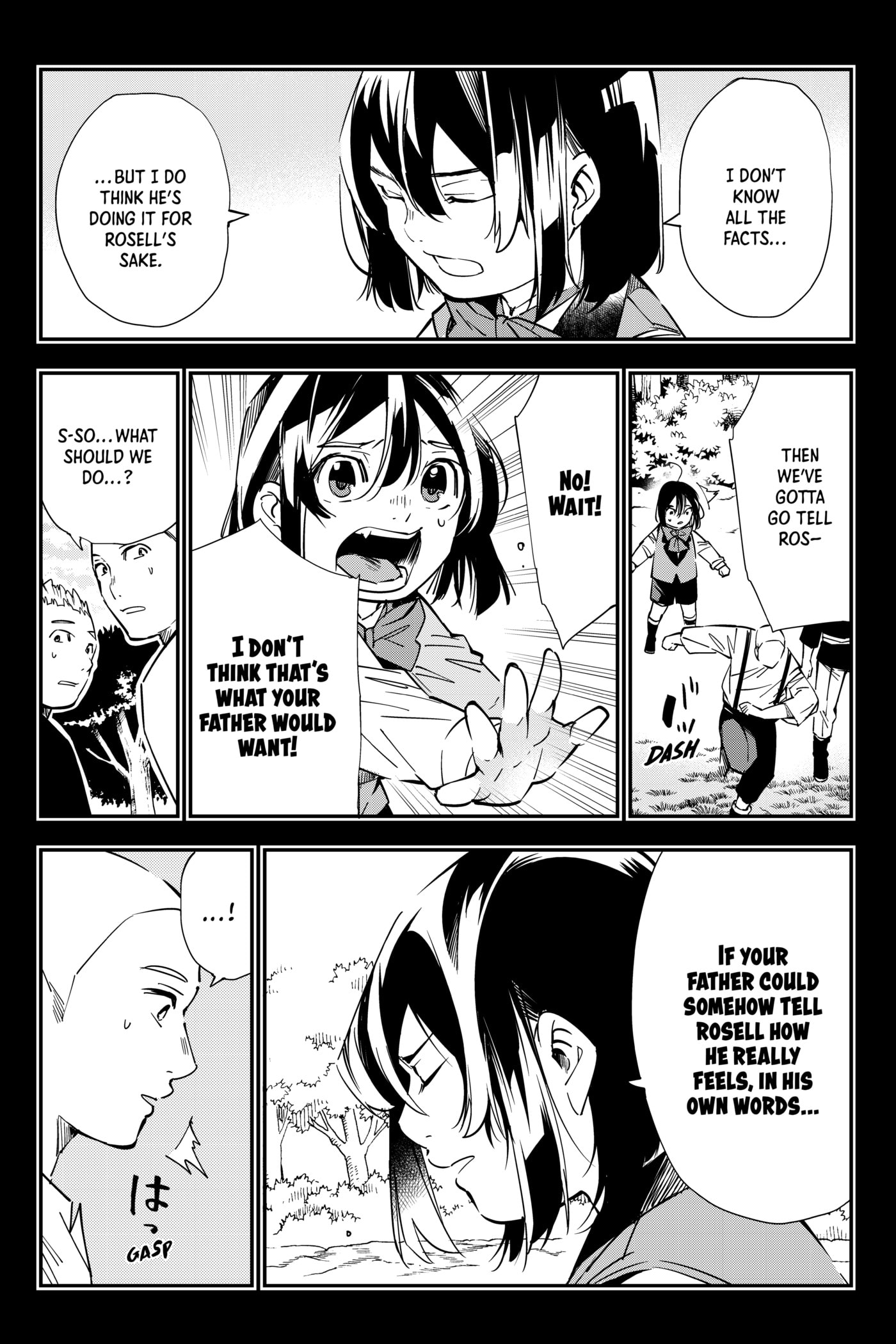 Tensei Kizoku, Kantei Skill de Nariagaru: Jakushou Ryouchi o Uketsuida node, Yuushuu na Jinzai o Fuyashiteitara, Saikyou Ryouchi ni Natteta Chapter 17 page 15 - 