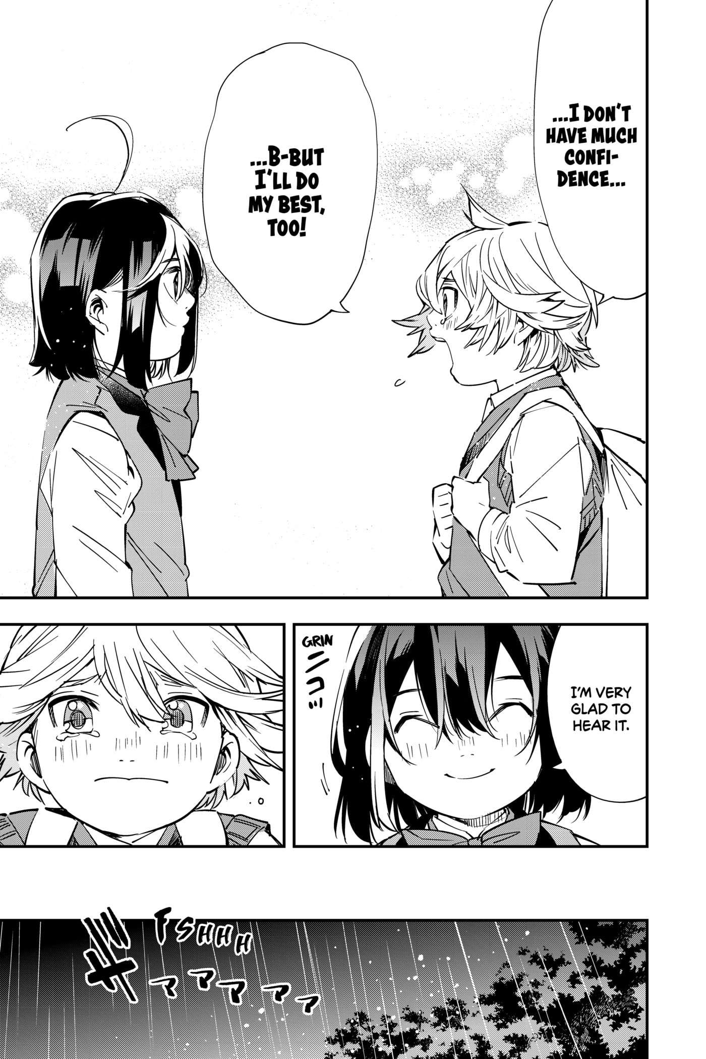Tensei Kizoku, Kantei Skill de Nariagaru: Jakushou Ryouchi o Uketsuida node, Yuushuu na Jinzai o Fuyashiteitara, Saikyou Ryouchi ni Natteta Chapter 17 page 19 - 