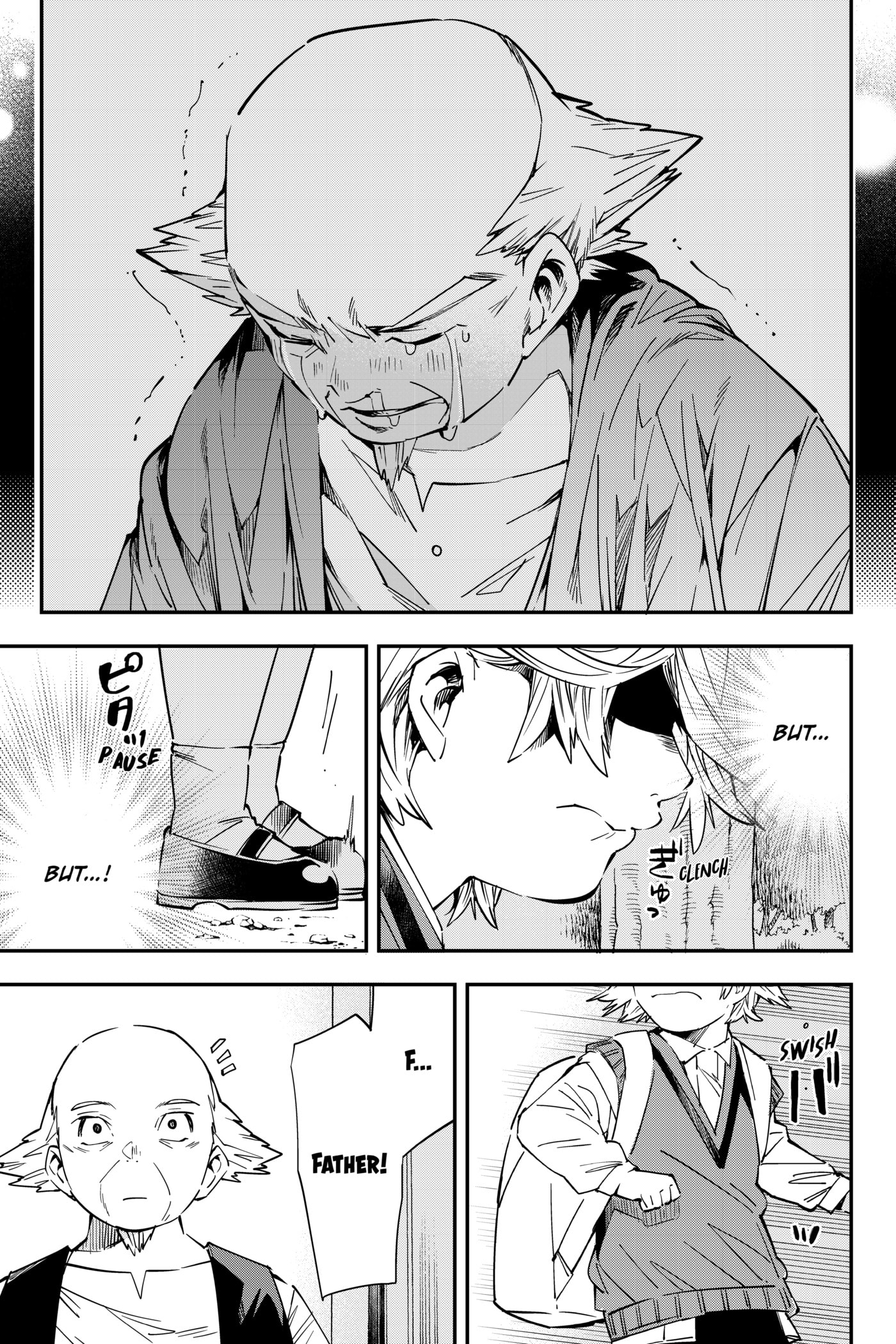 Tensei Kizoku, Kantei Skill de Nariagaru: Jakushou Ryouchi o Uketsuida node, Yuushuu na Jinzai o Fuyashiteitara, Saikyou Ryouchi ni Natteta Chapter 17 page 9 - 