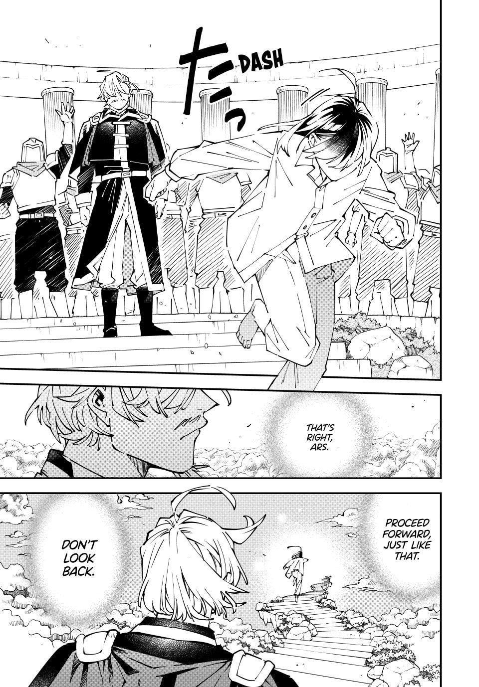Tensei Kizoku, Kantei Skill de Nariagaru: Jakushou Ryouchi o Uketsuida node, Yuushuu na Jinzai o Fuyashiteitara, Saikyou Ryouchi ni Natteta Chapter 170 page 13 - 