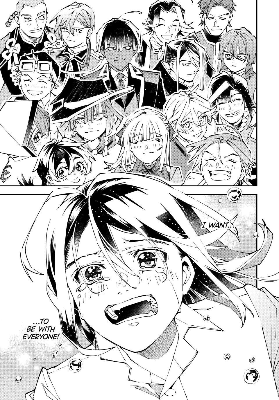 Tensei Kizoku, Kantei Skill de Nariagaru: Jakushou Ryouchi o Uketsuida node, Yuushuu na Jinzai o Fuyashiteitara, Saikyou Ryouchi ni Natteta Chapter 170 page 17 - 