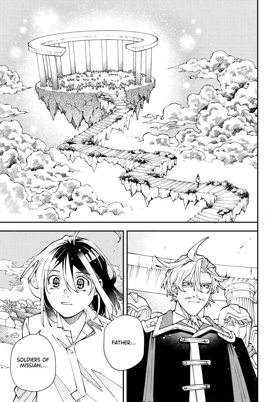 Tensei Kizoku, Kantei Skill de Nariagaru: Jakushou Ryouchi o Uketsuida node, Yuushuu na Jinzai o Fuyashiteitara, Saikyou Ryouchi ni Natteta Chapter 170 page 3 - 