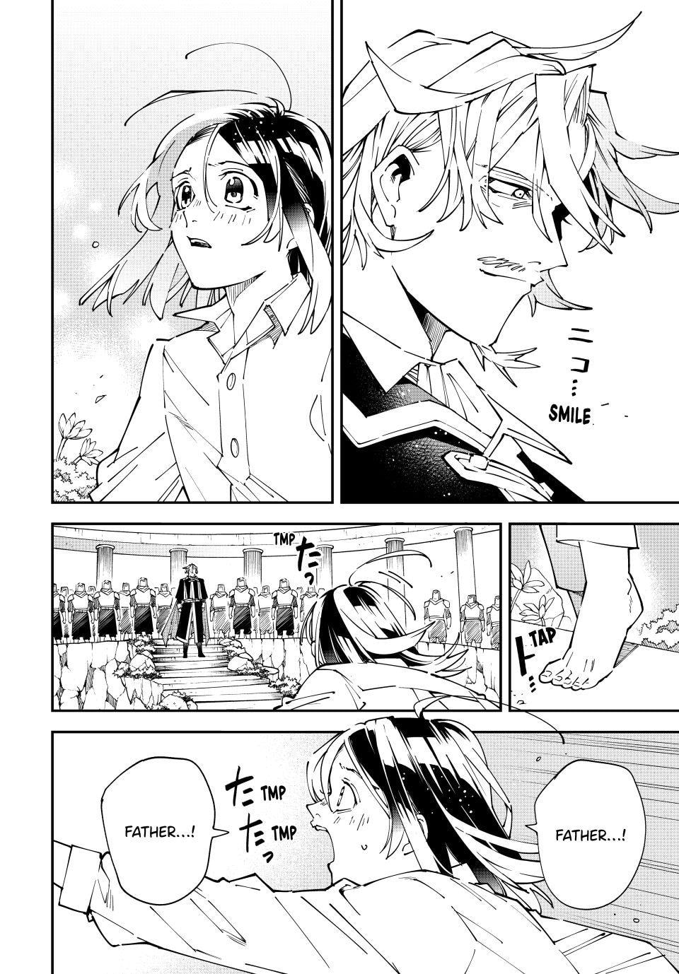 Tensei Kizoku, Kantei Skill de Nariagaru: Jakushou Ryouchi o Uketsuida node, Yuushuu na Jinzai o Fuyashiteitara, Saikyou Ryouchi ni Natteta Chapter 170 page 4 - 