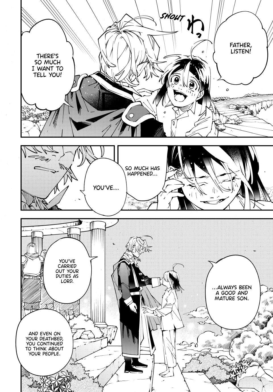 Tensei Kizoku, Kantei Skill de Nariagaru: Jakushou Ryouchi o Uketsuida node, Yuushuu na Jinzai o Fuyashiteitara, Saikyou Ryouchi ni Natteta Chapter 170 page 6 - 