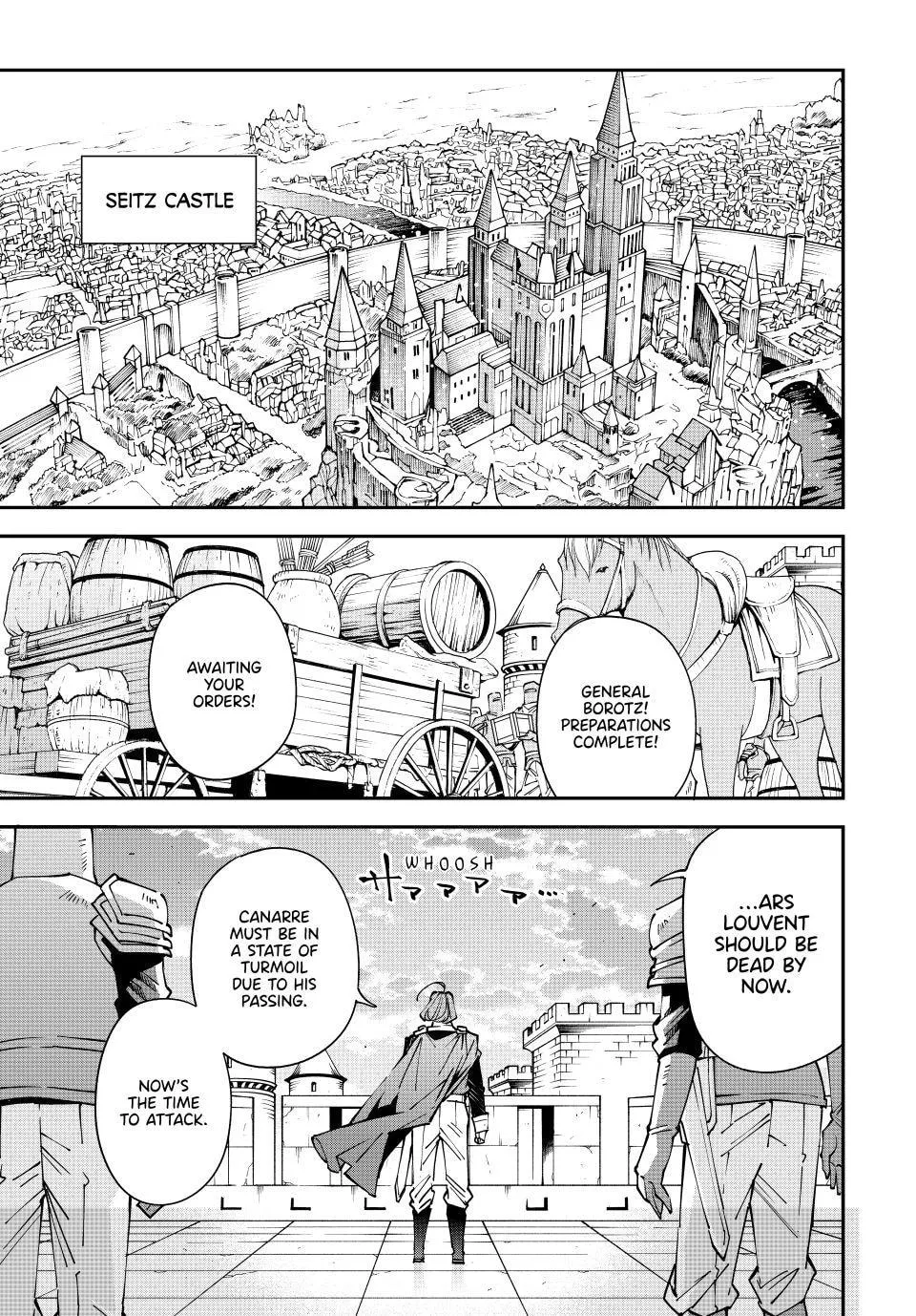 Tensei Kizoku, Kantei Skill de Nariagaru: Jakushou Ryouchi o Uketsuida node, Yuushuu na Jinzai o Fuyashiteitara, Saikyou Ryouchi ni Natteta Chapter 171 page 1 - 