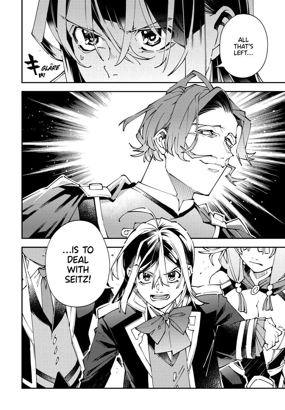 Tensei Kizoku, Kantei Skill de Nariagaru: Jakushou Ryouchi o Uketsuida node, Yuushuu na Jinzai o Fuyashiteitara, Saikyou Ryouchi ni Natteta Chapter 171 page 18 - 