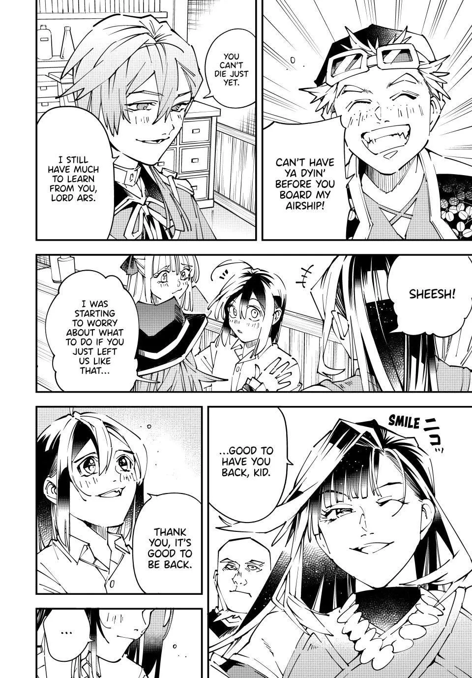 Tensei Kizoku, Kantei Skill de Nariagaru: Jakushou Ryouchi o Uketsuida node, Yuushuu na Jinzai o Fuyashiteitara, Saikyou Ryouchi ni Natteta Chapter 171 page 6 - 