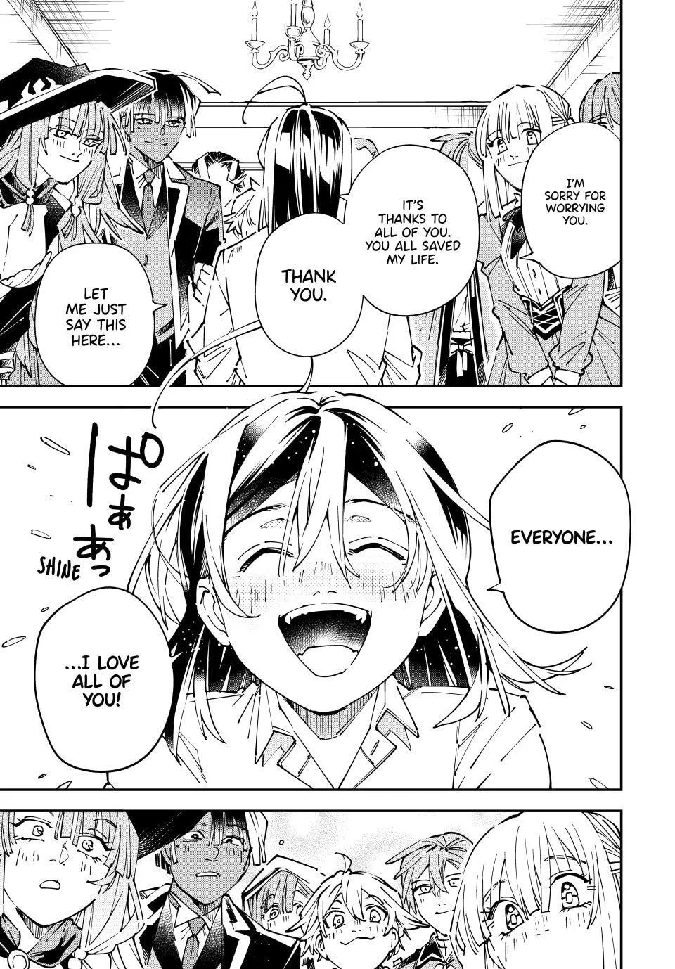 Tensei Kizoku, Kantei Skill de Nariagaru: Jakushou Ryouchi o Uketsuida node, Yuushuu na Jinzai o Fuyashiteitara, Saikyou Ryouchi ni Natteta Chapter 171 page 7 - 