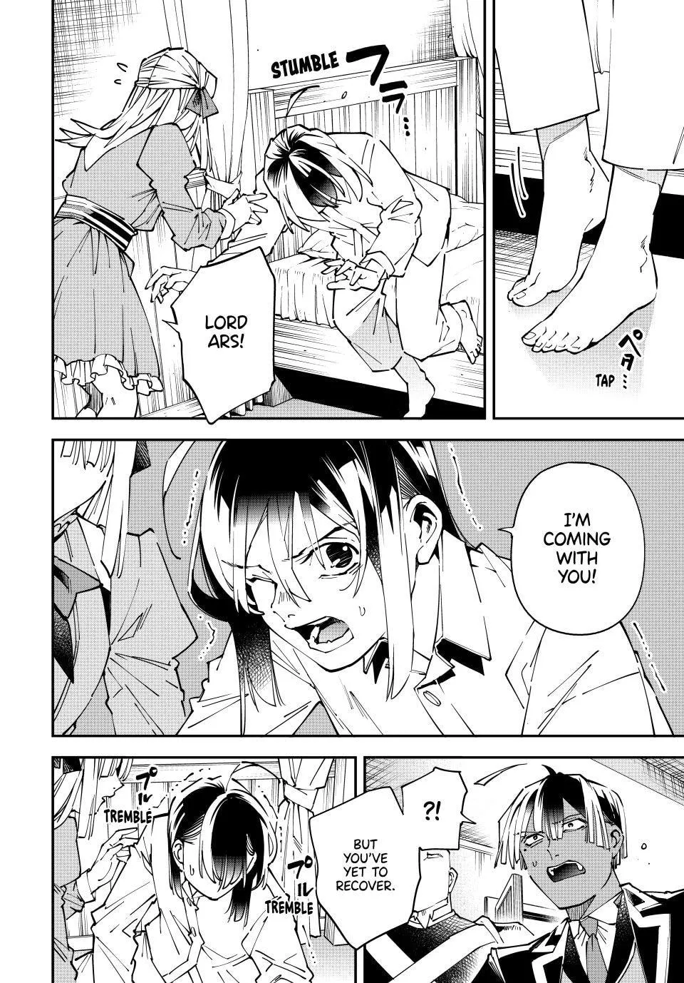 Tensei Kizoku, Kantei Skill de Nariagaru: Jakushou Ryouchi o Uketsuida node, Yuushuu na Jinzai o Fuyashiteitara, Saikyou Ryouchi ni Natteta Chapter 171 page 10 - 