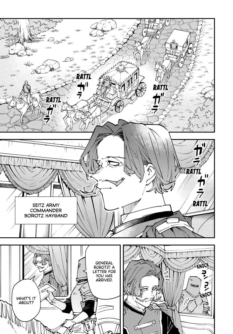 Tensei Kizoku, Kantei Skill de Nariagaru: Jakushou Ryouchi o Uketsuida node, Yuushuu na Jinzai o Fuyashiteitara, Saikyou Ryouchi ni Natteta Chapter 172 page 1 - 