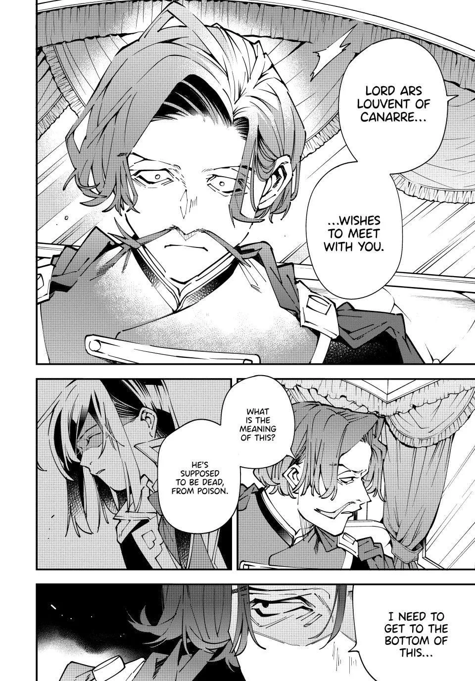 Tensei Kizoku, Kantei Skill de Nariagaru: Jakushou Ryouchi o Uketsuida node, Yuushuu na Jinzai o Fuyashiteitara, Saikyou Ryouchi ni Natteta Chapter 172 page 2 - 
