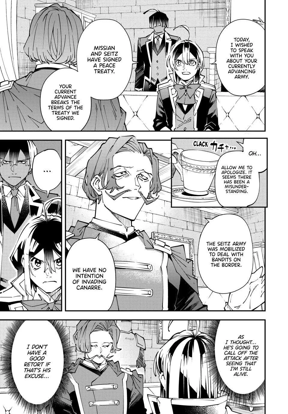 Tensei Kizoku, Kantei Skill de Nariagaru: Jakushou Ryouchi o Uketsuida node, Yuushuu na Jinzai o Fuyashiteitara, Saikyou Ryouchi ni Natteta Chapter 172 page 13 - 