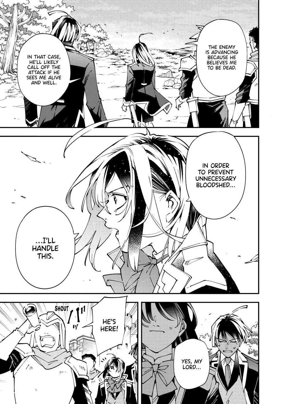 Tensei Kizoku, Kantei Skill de Nariagaru: Jakushou Ryouchi o Uketsuida node, Yuushuu na Jinzai o Fuyashiteitara, Saikyou Ryouchi ni Natteta Chapter 172 page 5 - 