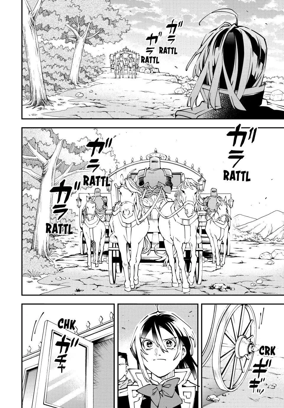 Tensei Kizoku, Kantei Skill de Nariagaru: Jakushou Ryouchi o Uketsuida node, Yuushuu na Jinzai o Fuyashiteitara, Saikyou Ryouchi ni Natteta Chapter 172 page 6 - 