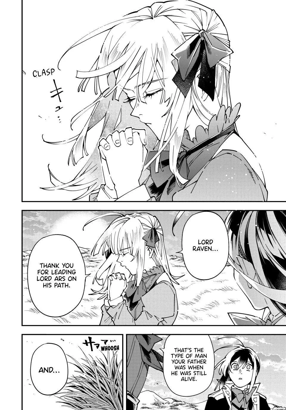 Tensei Kizoku, Kantei Skill de Nariagaru: Jakushou Ryouchi o Uketsuida node, Yuushuu na Jinzai o Fuyashiteitara, Saikyou Ryouchi ni Natteta Chapter 173 page 14 - 